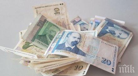 плащат майчинството декември нова година