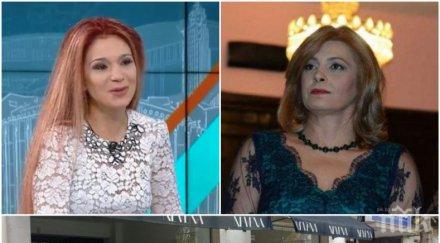 пиар акция дизайнерката невена лъска пагоните имиджа генерал деси скандала колата нсо нито дума