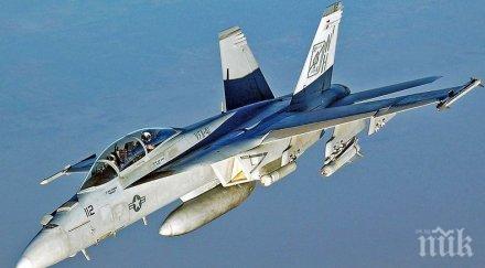 сащ потвърдиха спасяването военен катастрофата япония