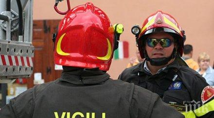 четирима загинали десетки ранени взрив газ фабрика доминикана