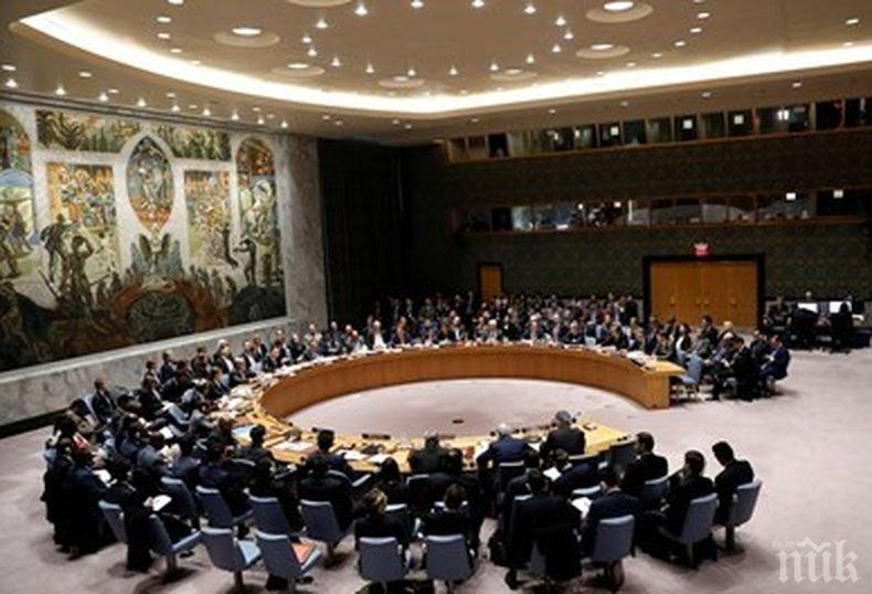 Франция и Великобритания поискаха спешно закрито заседание на Съвета за сигурност на ООН заради Иран
