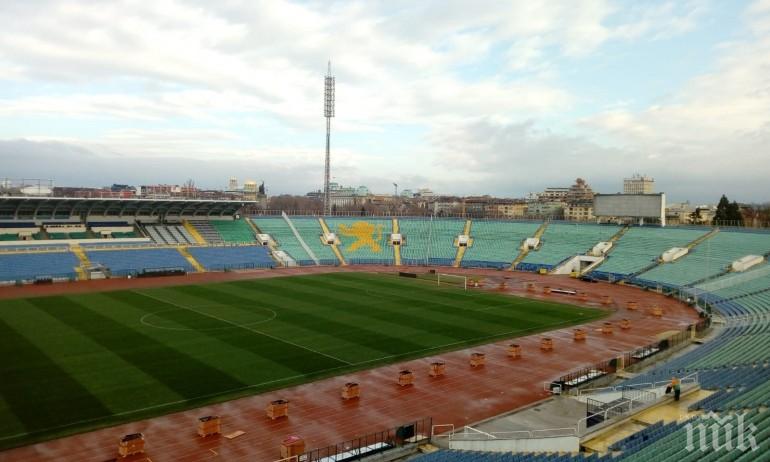 КРАЙ НА ЦИРКА! Мачът България-Унгария без публика на Националния стадион