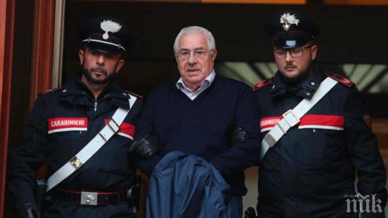 Спипаха новия бос на Коза Ностра