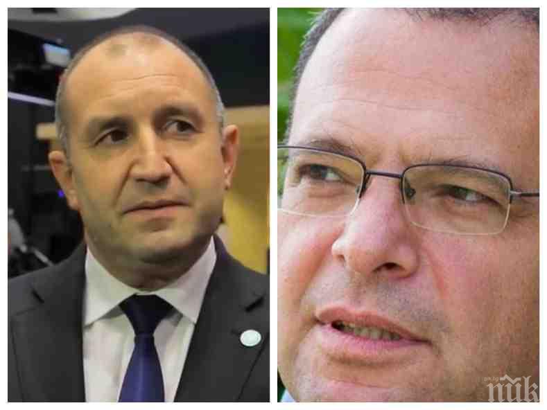 Бивш екоминистър изригна: Изказването на президента Румен Радев в Полша е шедьовър на политическата неадекватност