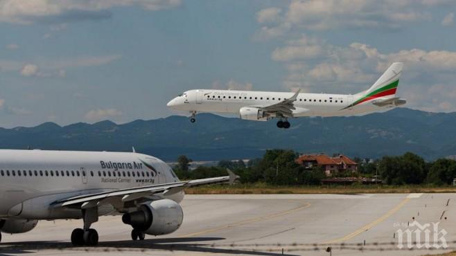 България Ер празнува 16-ия си рожден ден с 16%-ови отстъпки по всичките си директни полети