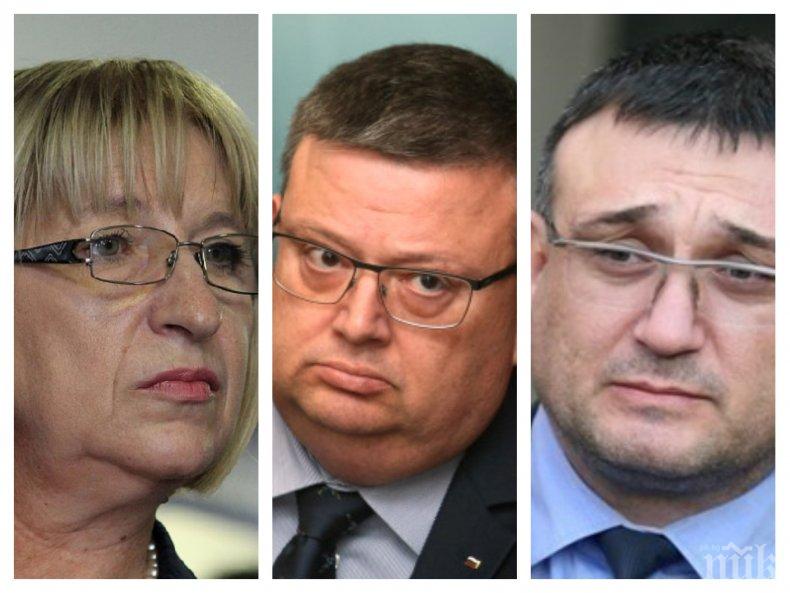 Отменя се срещата при Цачева за състоянието на затворите у нас - Цацаров и Маринов имат ангажименти