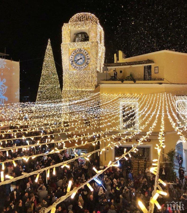 Баровският остров Капри грейна с коледна украса