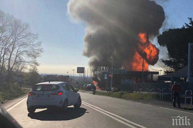 Експлозия на бензиностанция до Рим, двама загинали и най-малко 10 ранени 