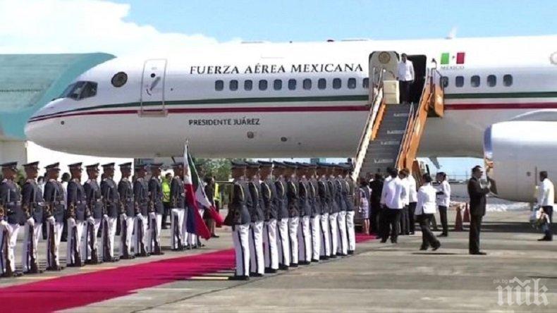 Мексико продава президентския си самолет