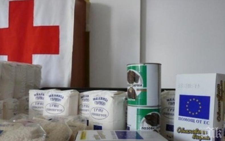 Помощ: Над 8 000 социално слаби в Кърджалийска област ще получат пакети с продукти от първа необходимост