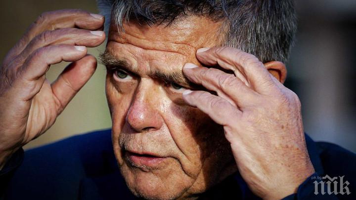 Съд отказа да подмлади холандец