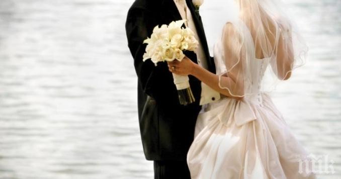 Сватбен туризъм - осъдиха самотна майка от Монтана за таен брак в Сърбия