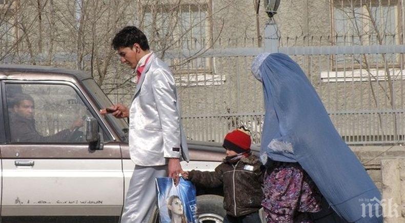 Историческо: Жена пое ръководен пост в министерството на вътрешните работи на Афганистан