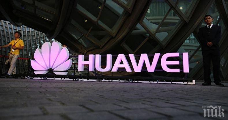 Канадските власти задържаха финансовия директор на  Huawei