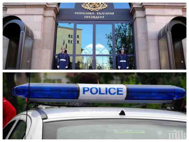 Повдигнаха обвинение на мъжа, нахлул в президентството