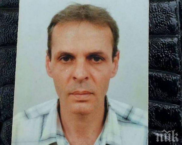Полицията в Бургас издирва Красимир Тропотанов, избягал от УМБАЛ