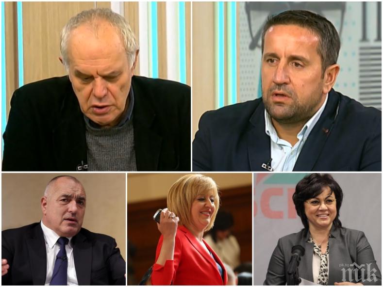 ПОЛИТИЧЕСКИ СМЕТКИ - Анализатори с горещ коментар: Кой печели на изборите догодина, ще има ли разместване на върха и защо е фантастика червен кмет на София?