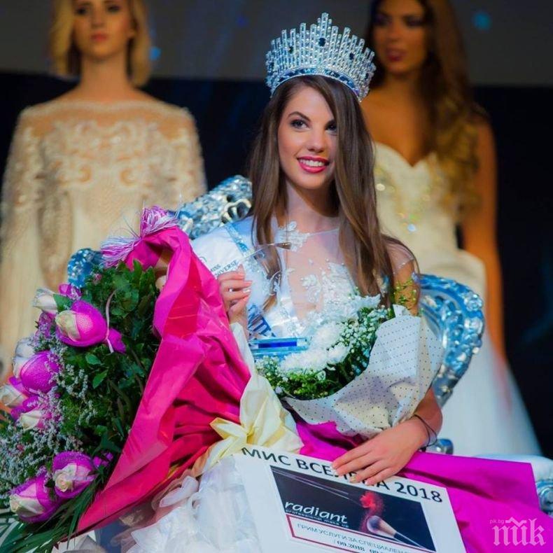 Наша миска атакува Мис Вселена в Тайланд 