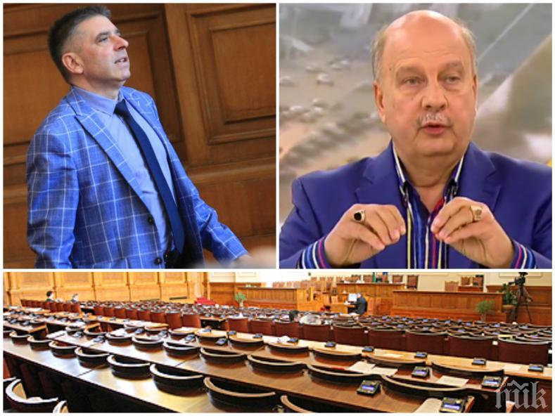 САМО В ПИК: Георги Марков с разбиващ коментар: Глобата на депутати от 750 лв. е абсурд, за който няма да гласувам