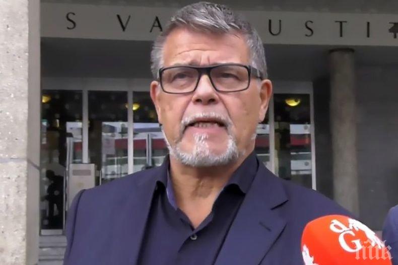 Съд в Холандия отхвърли искане на пенсионер да го подмлади с 20 години