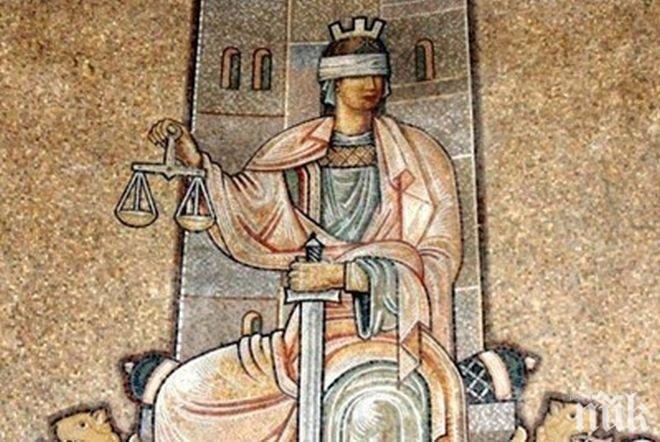 Искат задържане под стража за мъж, откраднал козметика за 3700 лева 