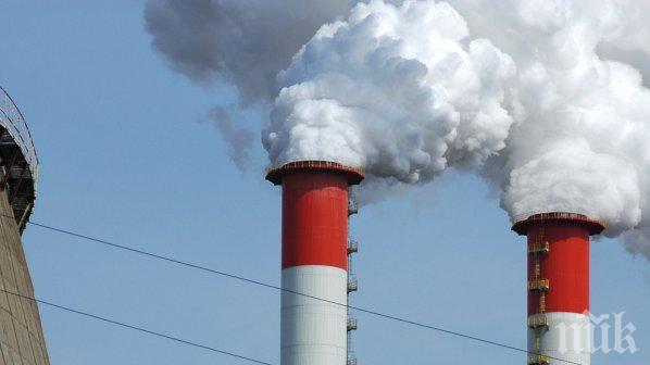 Два акта за ТЕЦ-Перник, ползвали неразрешен дървен чипс