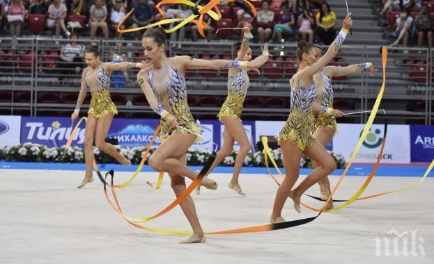 България отново получи Световното по художествена гимнастика