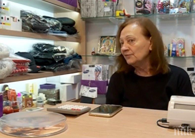 ОГРОМНА СМЕЛОСТ: Продавачка прогони крадци в столичен магазин (ВИДЕО)
