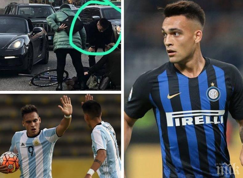 Инцидент: Аржентински футболен национал удари с автомобила си велосипедистка в Милано