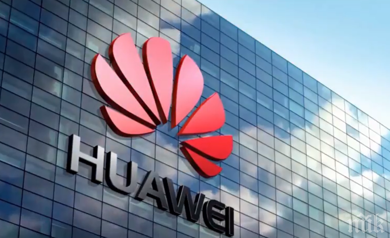 От компанията Huawei заявиха, че не знаят за „незаконни” действия на финансовия си директор