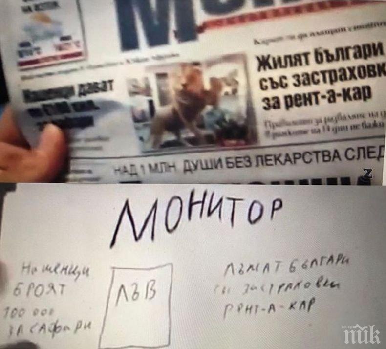 ИСТИНА ИЛИ ЛЪЖА: Бургаски маг предсказа заглавията на българските вестници, месец преди да излязат (СНИМКИ)