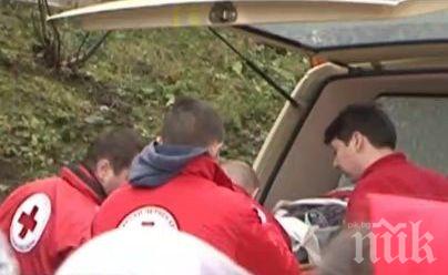 Отбелязваме Световния ден на доброволеца