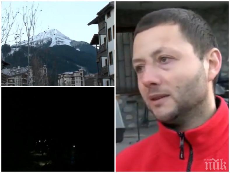 ДА ОЦЕЛЕЕШ НА КОСЪМ: Сървайвърът в Пирин паднал от 200 метра 