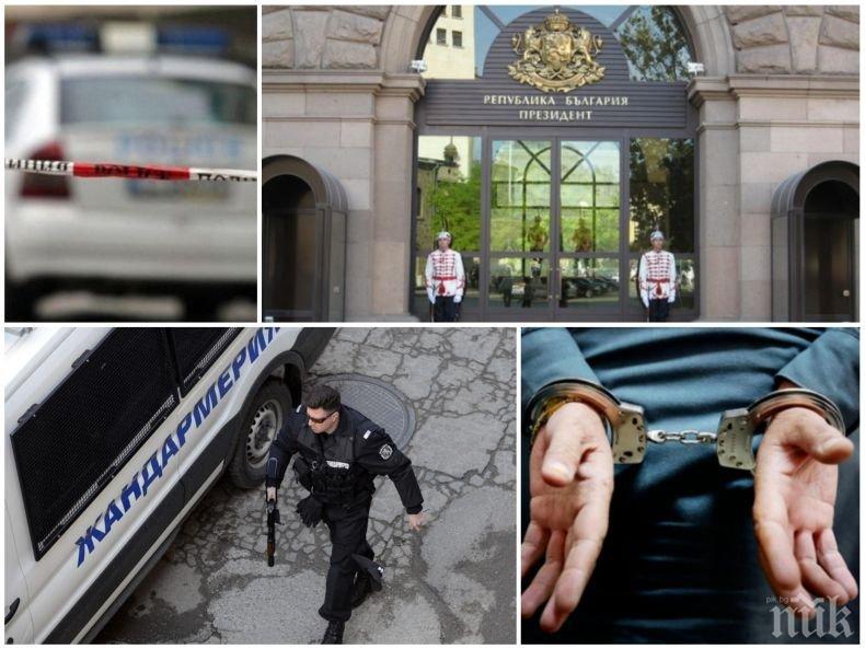ИЗВЪНРЕДНО - НСО пред ПИК: Въоръженият мъж нахлул в президенството откъм Ларгото, бил агресивен и вдигнал скандал 