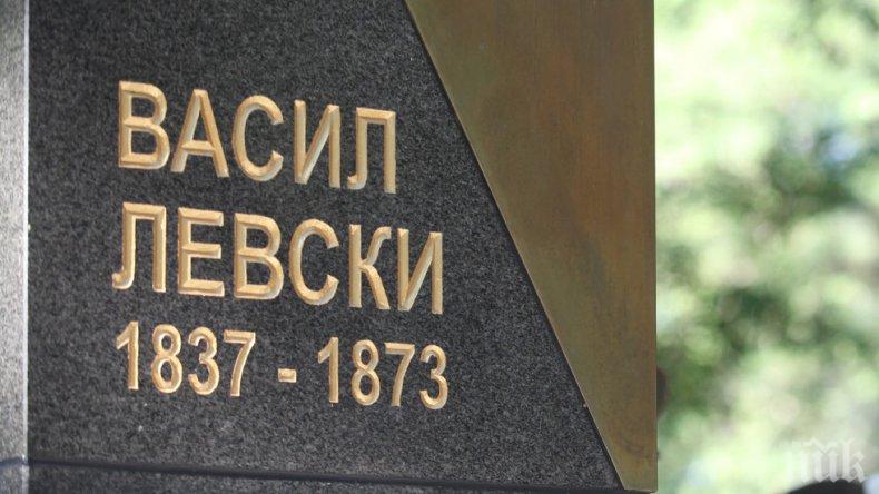 Издигат паметник на Апостола в Русе след 20 години дискусии