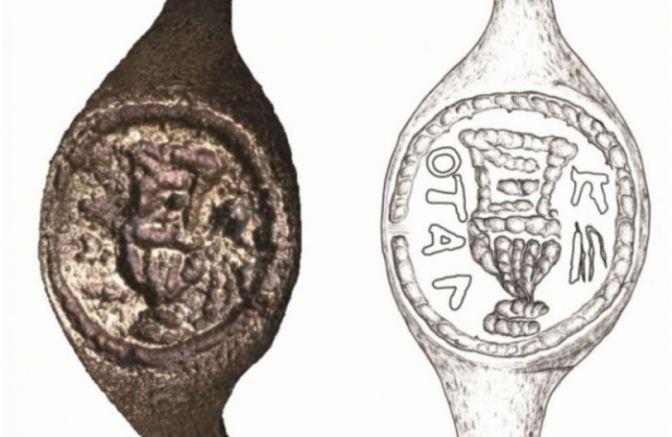Сензационно откритие: Разчетоха името на Пилат Понтийски върху древен пръстен