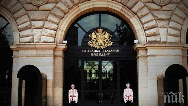 Ето кой е бизнесменът, нахлул въоръжен в президентството