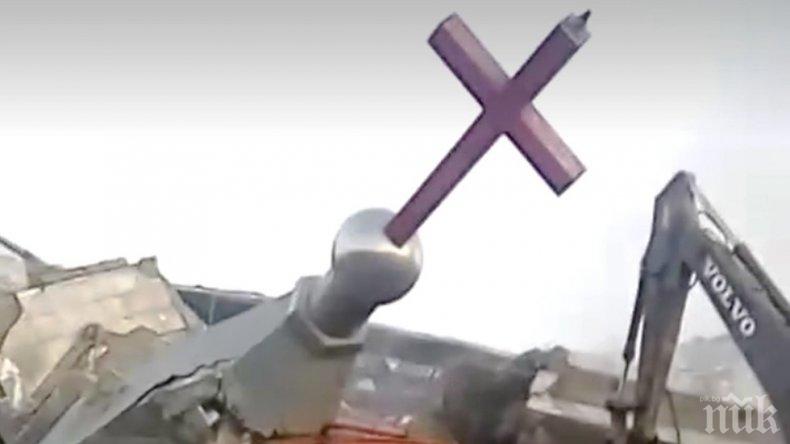 Украинските власти нападнаха три черкви заради лоялността им към Руската църква