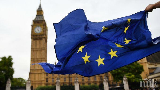 НОВО 20: Великобритания може едностранно да се откаже от Брекзит