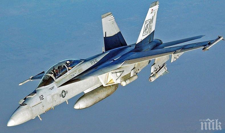 САЩ потвърдиха за спасяването на военен след катастрофата над Япония