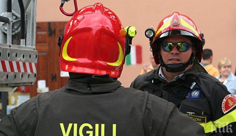 Четирима загинали и десетки ранени при взрив на газ във фабрика в Доминикана