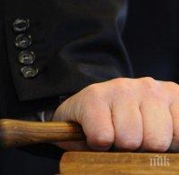 Осъдиха на 12 години затвор клошар за умишлено убийство в Костенец