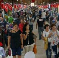 КРАЙ НА ШМЕКЕРИИТЕ: Конфискуват на границата стоките на пазаруващите в Одрин българи