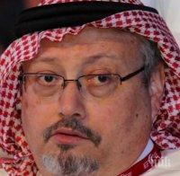 Вдовицата на Хашоги: Няма оправдание за убийството на съпруга ми