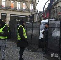 Задържаха 278 души още преди началото на днешните протеснти акции в Париж