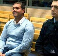 Сръбска наркобанда получи... 300 години затвор