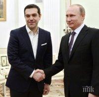  Путин и  Ципрас ще разговарят за първи път след охладняването на отношенията между двете страни