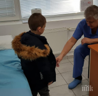 Специалистите от Национална Програма 