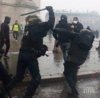 Над 8 хиляди полицаи ще охраняват протестите в Париж тази събота 