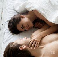 Супер проучване - ето кои мъже са богове в секса